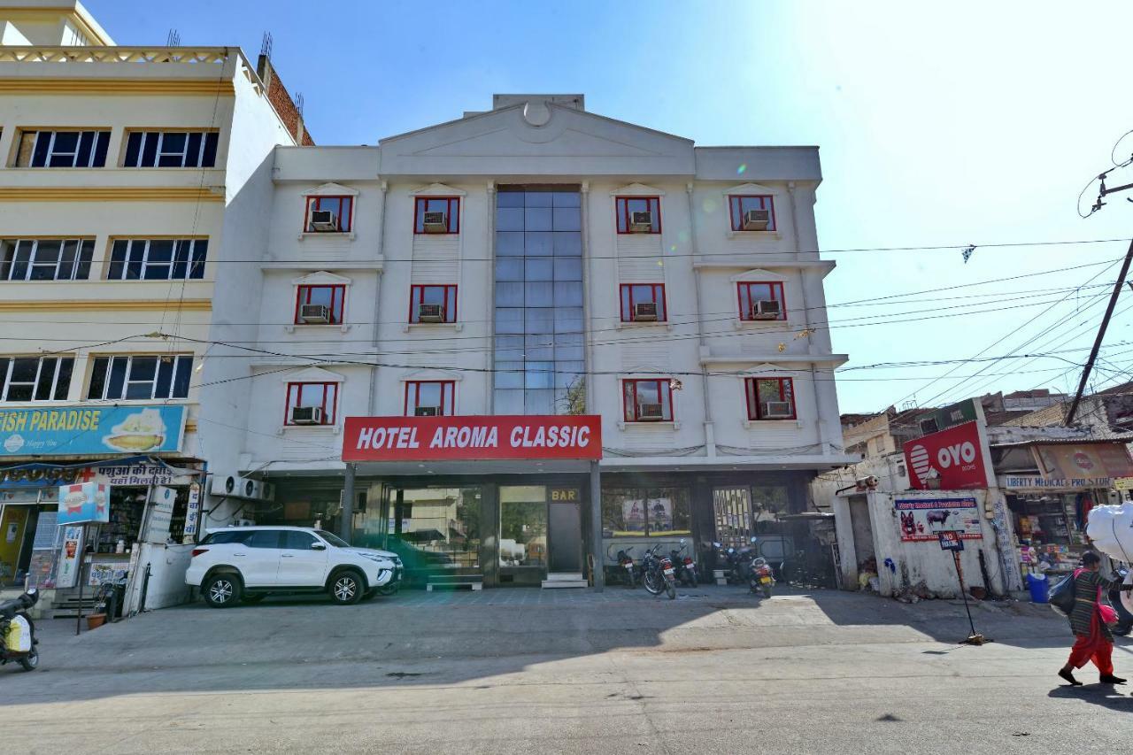 Oyo 1822 Hotel Ambassador デヘラードゥーン エクステリア 写真